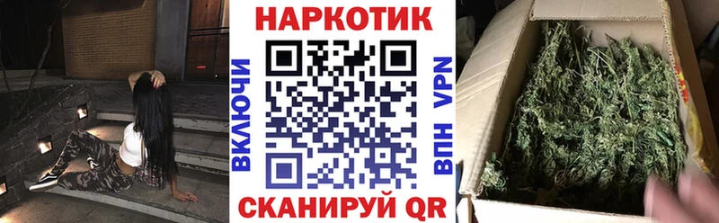 Продажа наркотиков Пугачёв Гашиш  COCAIN  kraken tor  Канабис  Мефедрон  СК 