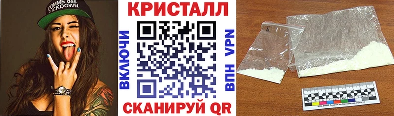 KRAKEN   Пугачёв  АМФЕТАМИН 97% 