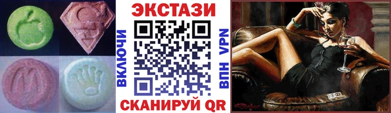 Ecstasy Punisher  дарк нет какой сайт  Пугачёв 