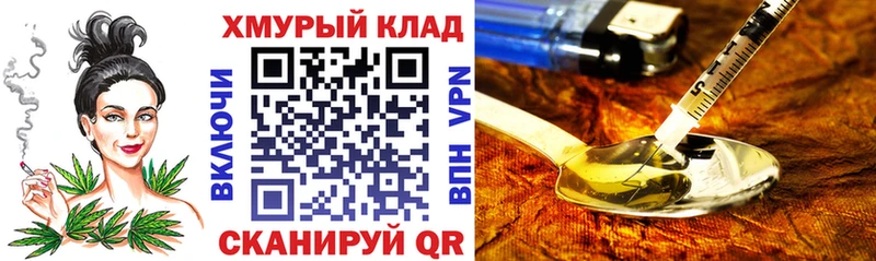 kraken сайт  Пугачёв  это состав  ГЕРОИН хмурый 