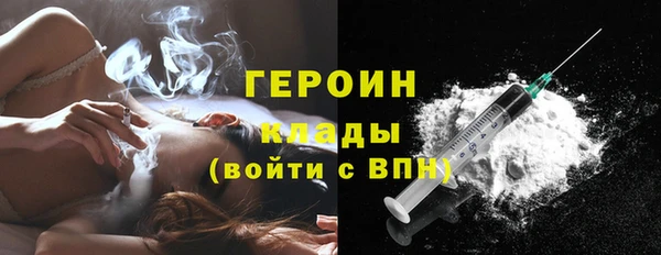 не бодяженный Балахна