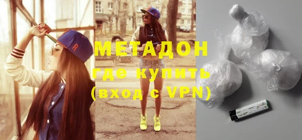 круглые Сафоново