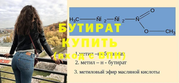 ГАЛЛЮЦИНОГЕННЫЕ ГРИБЫ Армянск