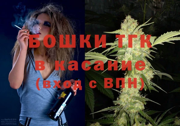 ГАЛЛЮЦИНОГЕННЫЕ ГРИБЫ Армянск