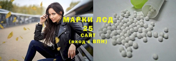 герыч Аркадак