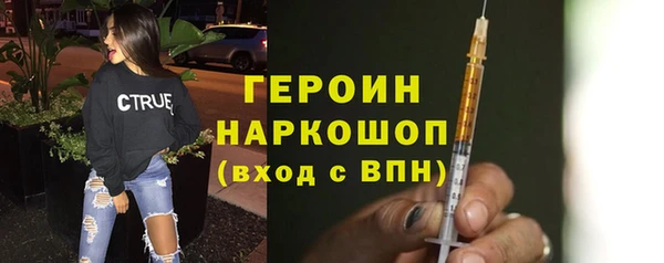 MDMA Баксан