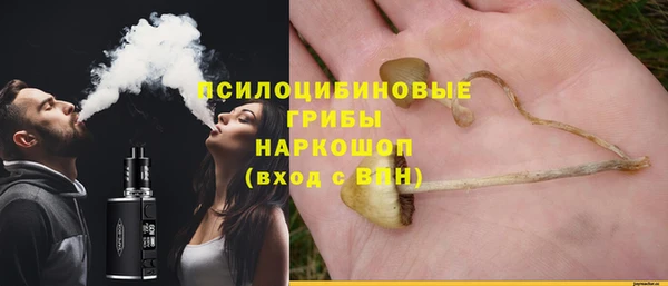 MDMA Баксан