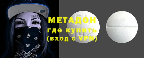 шишки Богданович