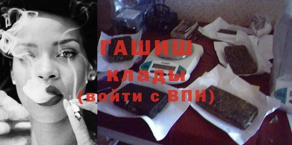 не бодяженный Балахна
