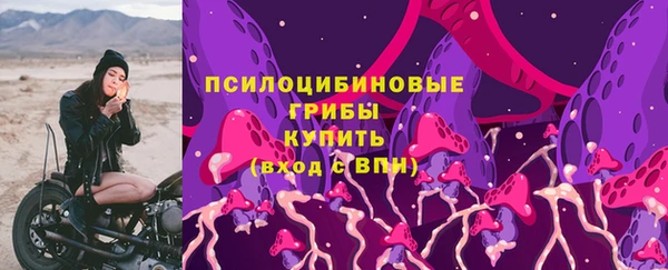 не бодяженный Балахна