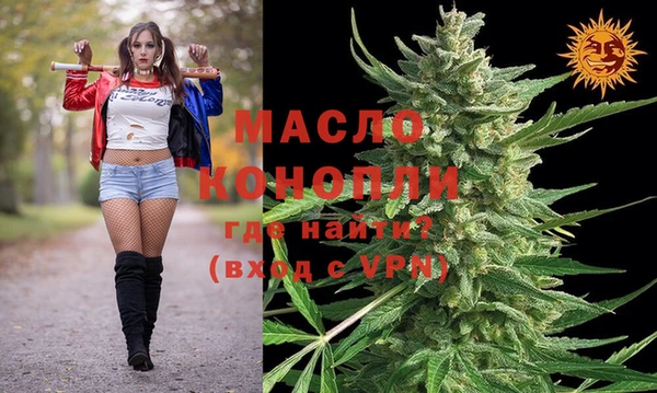 mdpv Саяногорск