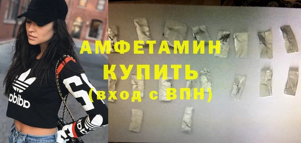 не бодяженный Балахна