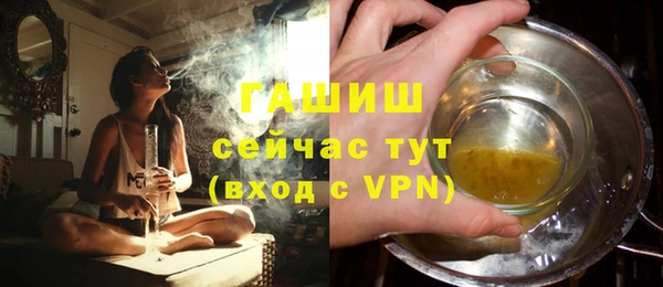 амф Сатка