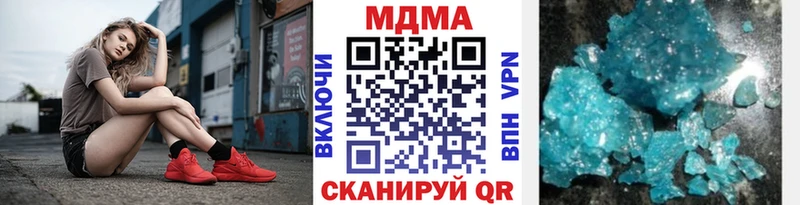 закладка  Пугачёв  KRAKEN зеркало  МДМА молли 