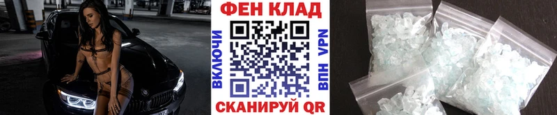 хочу наркоту  Пугачёв  МЕТАМФЕТАМИН витя 